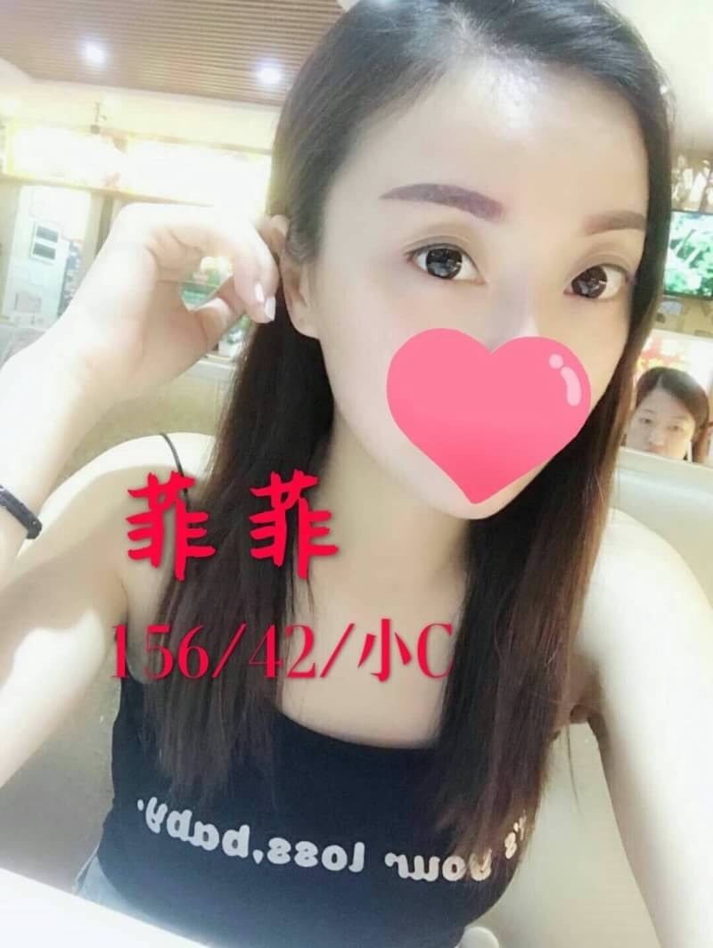 米心 台南 學妹 29|38D